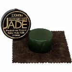 Jade J100M Rosin for Violin